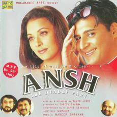 Ansh Udit Narayan