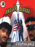 Best Of Bhal Singh, Janardhan Sharma Bhal Singh