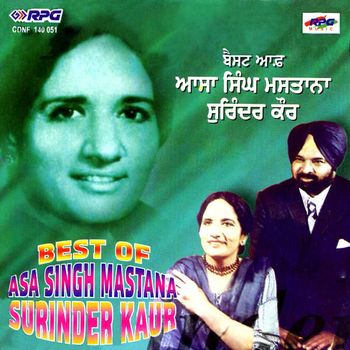 Asa Singh Mastana Best Of Asa Singh Mastana & Surinder Kaur