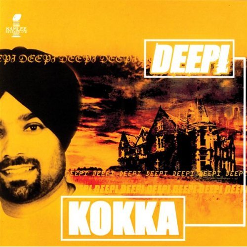 Kokka Deepi