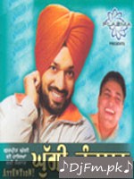 Bhagwant Mann Album