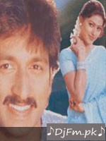 Kumar Sanu Album