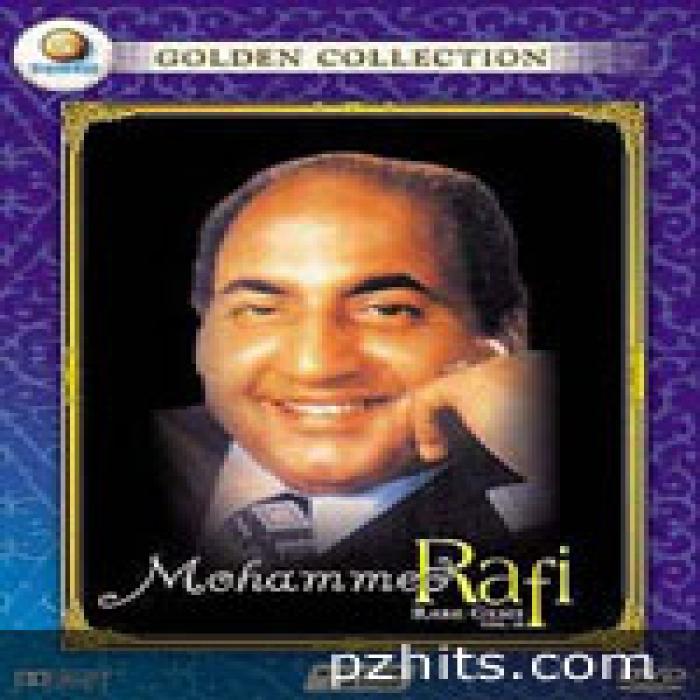 Mohd Rafi CD Collection 5 Mohammed Rafi