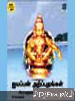 Amutha Gaanam Nityasree