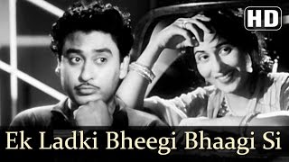 Kishore Kumar Instrumental Kishore Kumar