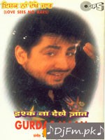 Harbhajan Maan Album