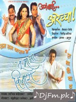 The Legends Of Hemant Kumar CD 5 Hemant Kumar