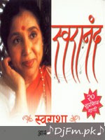 Various Khotian Kismatan CD 7