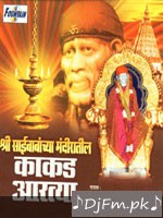 Amar Singh Chamkila Legends Vol 1