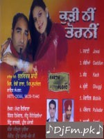 Ustad Rashid Khan Album