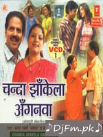 Dil Wali Peedh Vol 9 Various