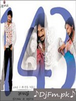 Ayub Bachchu (LRB) Album