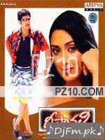 Majnu 3 The Professional Brothers