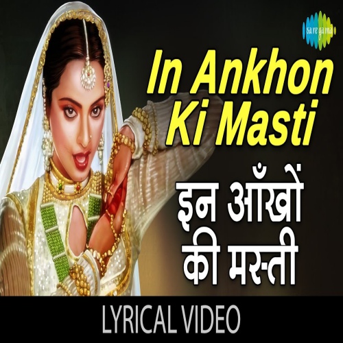 Classic Ghazals From Films CD 2 Lata Mangeshkar