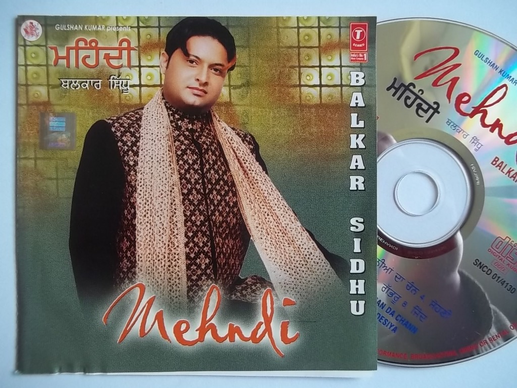 Mehndi Balkar Sidhu