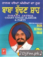 Sarpanch & Rano Surinder Sodhi