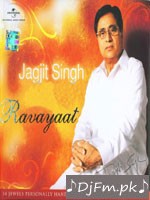 Best Of Janaki Iyer CD 3 Janaki Iyer