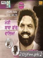 The Golden Collection (Rajshri Films Hits) CD 2 Yesudas