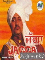 Jagjit Singh Album