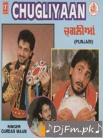 Ishque Di Maari Top 12 Gurdas Maan