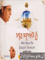 Teri Payal Mere Geet Asha Bhosle