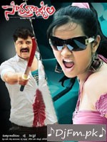 Film Hits Of Johnson CD 2 MG Sreekumar