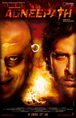 Agneepath Ajay Gogavale