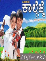 2011 Most Energetic CD 1 Geeta Zaildar