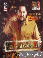 Rock The Busters CD 1 Amrinder Gill