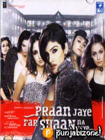 Praan Jaye Par Shaan Na Jaye Nitin Raikwar