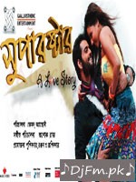 Taj Mehal (Single) Gurshaan Brar