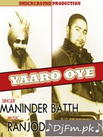 Yamley Jatt Yamley Feroz Khan