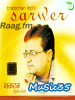 Pawan Mishra Album