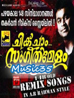 Dikshitar Masterpieces Vol 3 Latest