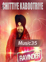 Luck Of Jatt Davinder Sandhu