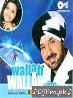 Satwinder Bugga Album