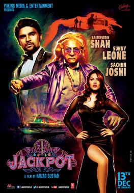 Jackpot Hamsika Iyer