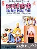 Jug Chaare Dhan Je Bhaavei Vol 2 Gyani Sant Singh Ji Maskeen