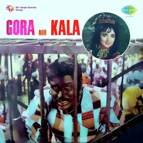 Lata Mangeshkar Gora Aur Kala