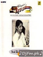 Bawarchi Mohammed Rafi