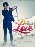 Sachi Muchi (If You Really Love Me Mix) Surinder Laddi