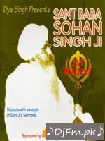 Mela Vaisakhi Da Gurbakhsh Singh Albela