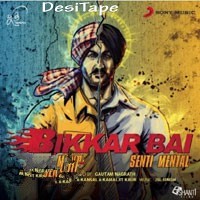 Classics from Punjabi Legends Sabar Koti