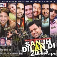 Woh Bheegi Pal (Remix) DJ Basu