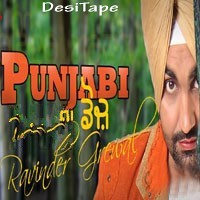 Maninder Shinda Back To Bhangra