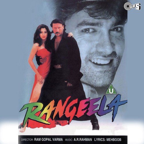 Rangeela A R Rahman