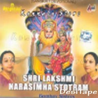 Sharanya Sharanu Kalavu Thozhirchalai