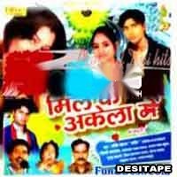 Jagjit Mukttsari Album