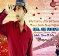 Without Asla (Single Track) Ashu Sharma