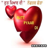 Dj Amrita Virk